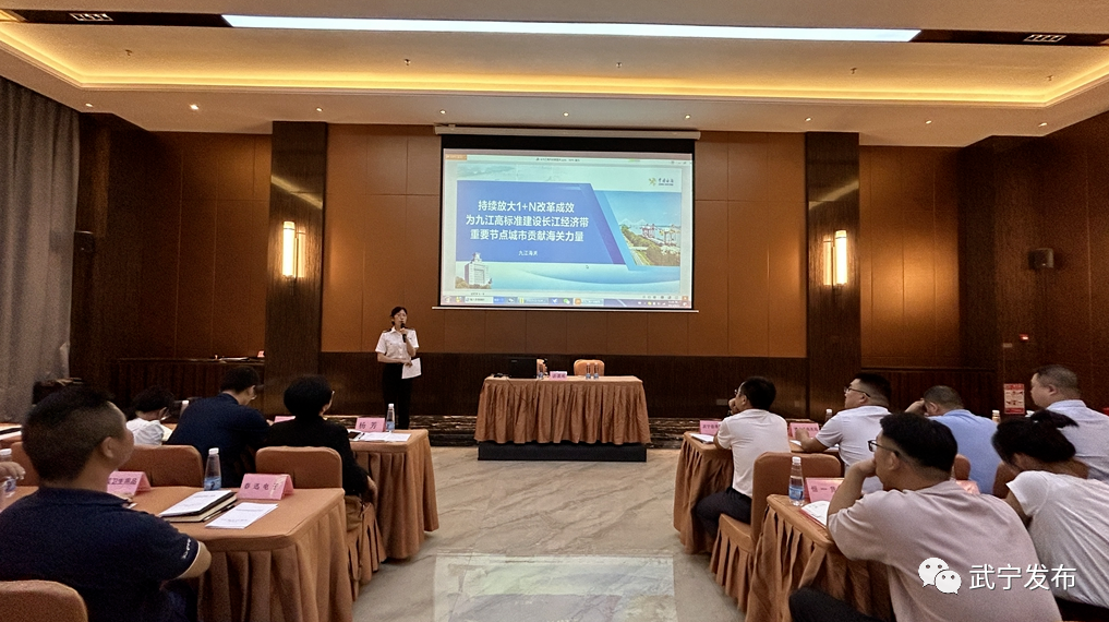 The city's foreign trade policy tour propaganda activities into the Wuning county industrial park