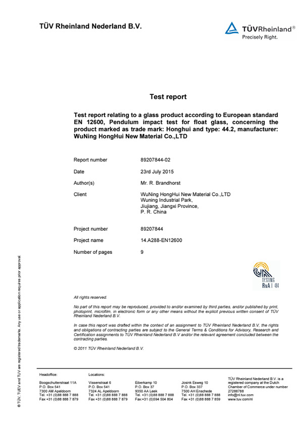 Test report