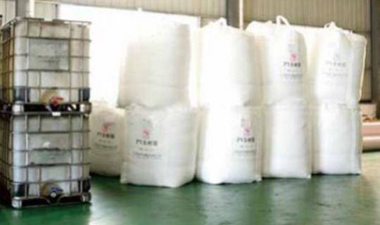 PVB Resin