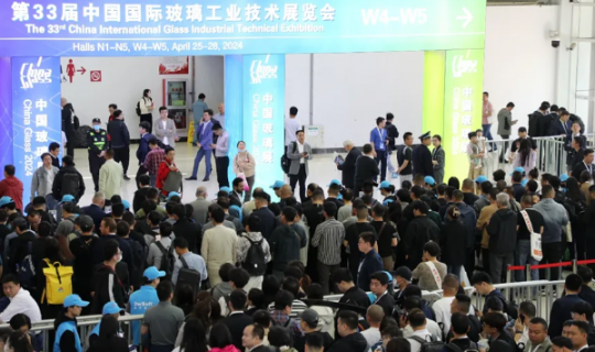 The 33rd China International Glass Industry Technology Exhibition was successfully held